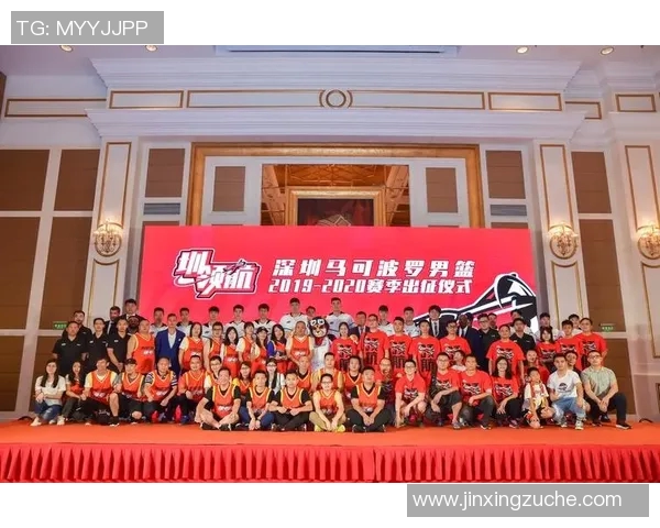 媒体人晒财务报表:马可波罗给深圳男篮的冠名费为750万元