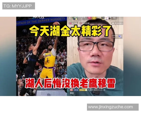 “湖人少爷”惯的毛病众怒难犯！或重蹈湖人覆辙成交易筹码