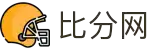 比分网zquu-专业体育比分数据平台
